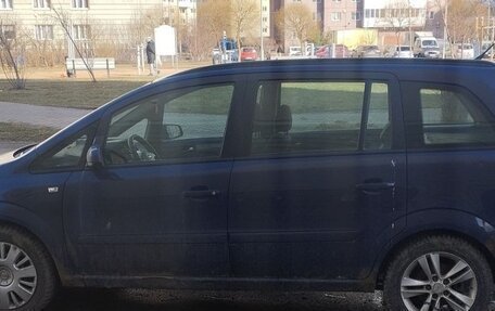 Opel Zafira B, 2007 год, 444 000 рублей, 2 фотография