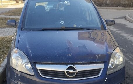 Opel Zafira B, 2007 год, 444 000 рублей, 4 фотография