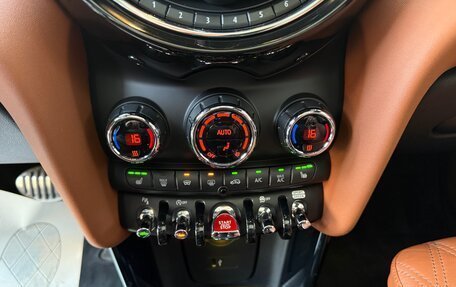 MINI Hatch, 2019 год, 3 350 000 рублей, 11 фотография