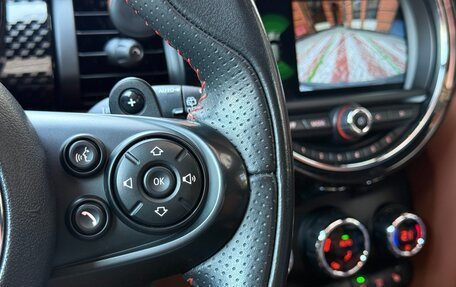 MINI Hatch, 2019 год, 3 350 000 рублей, 13 фотография