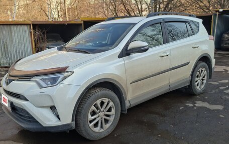 Toyota RAV4, 2015 год, 1 850 000 рублей, 2 фотография