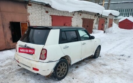 Lifan Smily I (330) рестайлинг, 2012 год, 45 000 рублей, 3 фотография