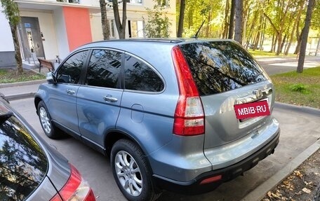 Honda CR-V III рестайлинг, 2008 год, 1 295 000 рублей, 3 фотография