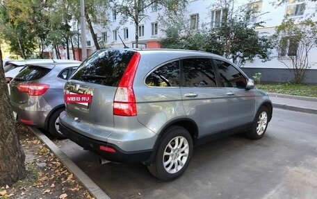Honda CR-V III рестайлинг, 2008 год, 1 295 000 рублей, 9 фотография