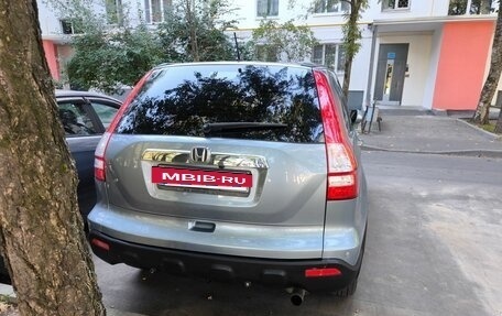 Honda CR-V III рестайлинг, 2008 год, 1 295 000 рублей, 7 фотография