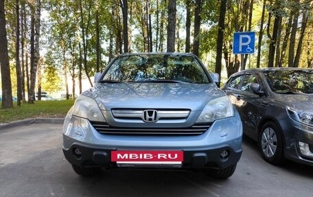 Honda CR-V III рестайлинг, 2008 год, 1 295 000 рублей, 12 фотография