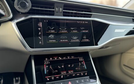 Audi A6, 2018 год, 4 700 000 рублей, 26 фотография