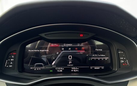 Audi A6, 2018 год, 4 700 000 рублей, 25 фотография