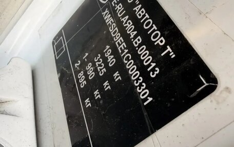 Opel Meriva, 2012 год, 380 000 рублей, 10 фотография