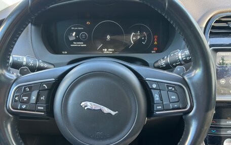 Jaguar F-Pace, 2017 год, 2 950 000 рублей, 2 фотография