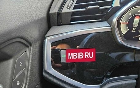 Audi Q3, 2023 год, 3 360 000 рублей, 13 фотография