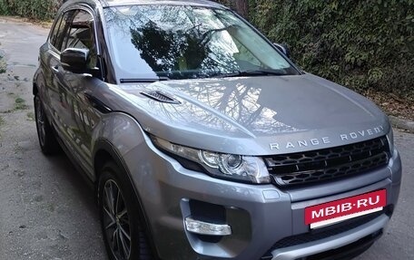 Land Rover Range Rover Evoque I, 2011 год, 2 000 000 рублей, 7 фотография