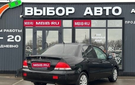 Mitsubishi Lancer IX, 2007 год, 580 000 рублей, 2 фотография