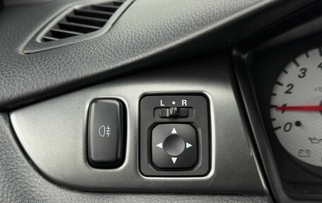 Mitsubishi Lancer IX, 2007 год, 580 000 рублей, 19 фотография