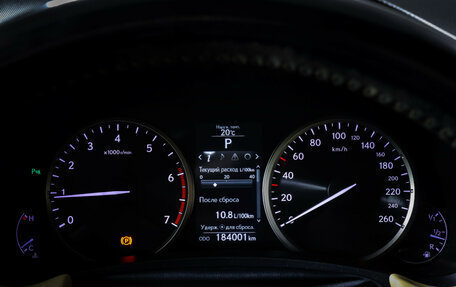 Lexus NX I, 2017 год, 2 690 000 рублей, 17 фотография