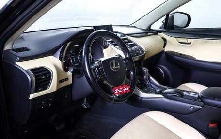 Lexus NX I, 2017 год, 2 690 000 рублей, 16 фотография