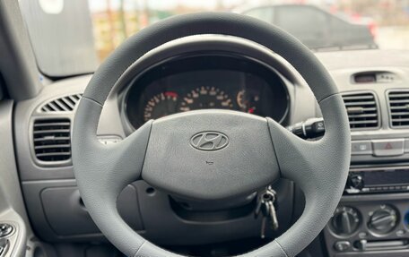 Hyundai Accent II, 2008 год, 375 000 рублей, 8 фотография