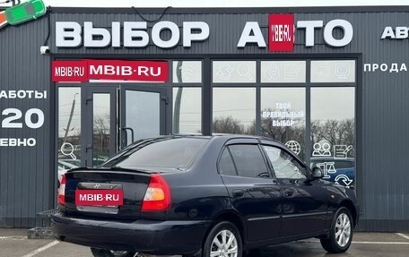 Hyundai Accent II, 2008 год, 375 000 рублей, 2 фотография