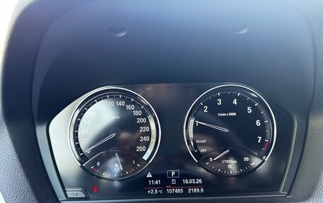 BMW 2 серия F22, 2019 год, 3 800 000 рублей, 9 фотография