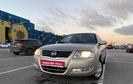 Nissan Almera Classic, 2007 год, 415 000 рублей, 1 фотография