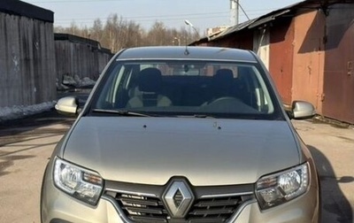 Renault Logan II, 2019 год, 1 500 000 рублей, 1 фотография