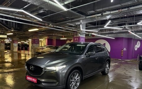 Mazda CX-5 II, 2020 год, 3 200 000 рублей, 1 фотография