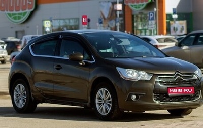 Citroen DS4, 2013 год, 650 000 рублей, 1 фотография