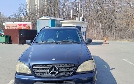 Mercedes-Benz M-Класс, 1999 год, 565 000 рублей, 1 фотография