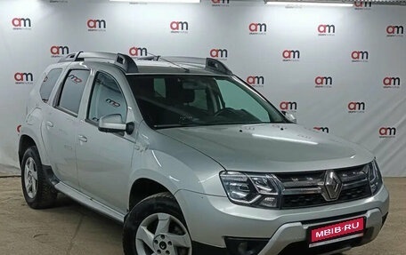 Renault Duster I рестайлинг, 2017 год, 1 049 000 рублей, 1 фотография