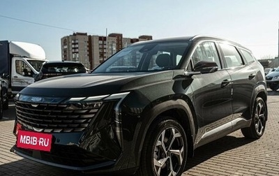 Geely Atlas, 2025 год, 3 970 990 рублей, 1 фотография