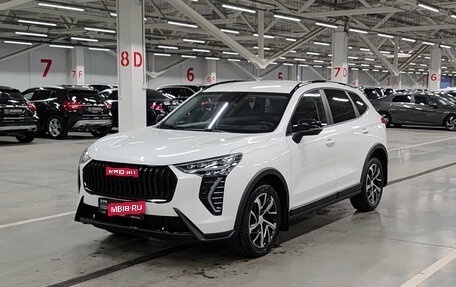 Haval Jolion, 2024 год, 2 049 000 рублей, 1 фотография