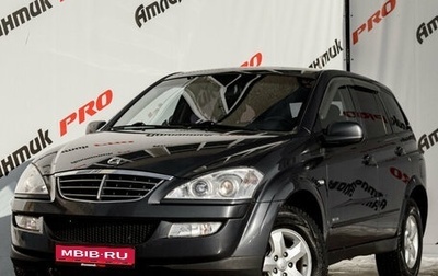 SsangYong Kyron I, 2011 год, 890 000 рублей, 1 фотография
