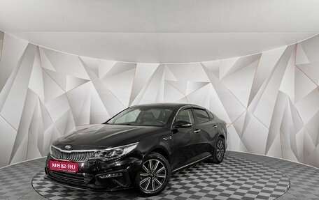 KIA Optima IV, 2018 год, 995 000 рублей, 1 фотография