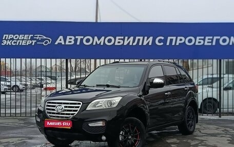 Lifan X60 I рестайлинг, 2013 год, 520 000 рублей, 1 фотография