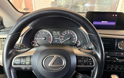Lexus RX IV рестайлинг, 2016 год, 3 990 000 рублей, 1 фотография
