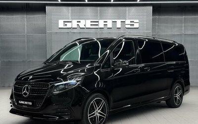 Mercedes-Benz V-Класс, 2026 год, 13 600 000 рублей, 1 фотография