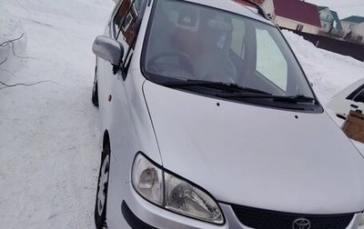 Toyota Corolla Spacio II, 1997 год, 375 000 рублей, 1 фотография