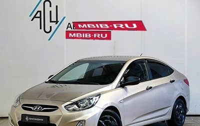 Hyundai Solaris II рестайлинг, 2012 год, 889 000 рублей, 1 фотография