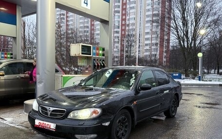 Nissan Maxima VIII, 2004 год, 250 000 рублей, 1 фотография