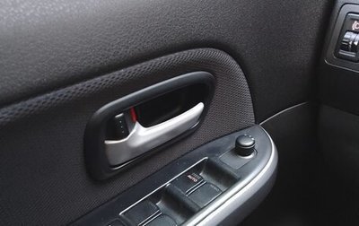 Suzuki Grand Vitara, 2008 год, 1 050 000 рублей, 1 фотография