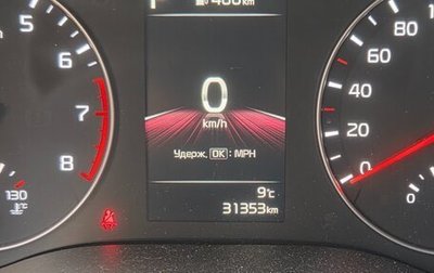 KIA Rio IV, 2022 год, 2 000 000 рублей, 1 фотография