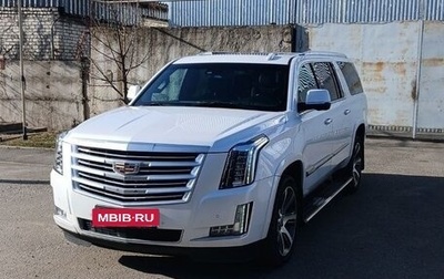 Cadillac Escalade IV, 2016 год, 4 500 000 рублей, 1 фотография