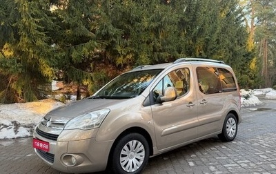 Citroen Berlingo II рестайлинг, 2012 год, 780 000 рублей, 1 фотография