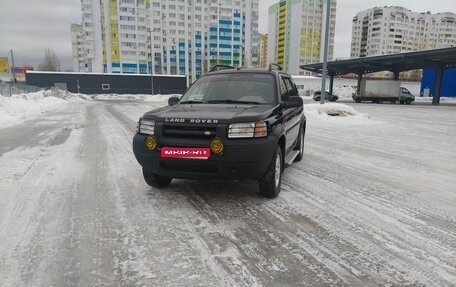 Land Rover Freelander II рестайлинг 2, 1998 год, 360 000 рублей, 1 фотография