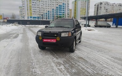 Land Rover Freelander II рестайлинг 2, 1998 год, 360 000 рублей, 1 фотография