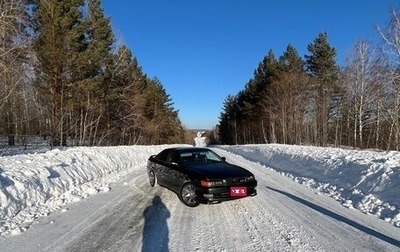 Toyota Chaser VI, 1996 год, 950 000 рублей, 1 фотография