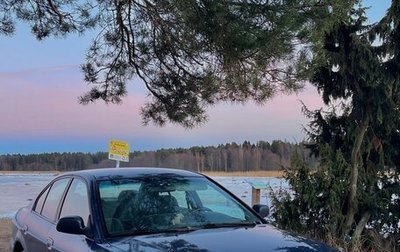 Mitsubishi Galant VIII, 1998 год, 350 000 рублей, 1 фотография