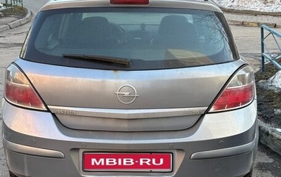 Opel Astra H, 2008 год, 690 000 рублей, 1 фотография