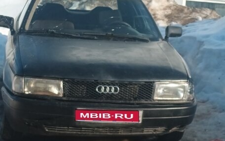 Audi 80, 1989 год, 45 000 рублей, 1 фотография