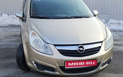 Opel Corsa D, 2008 год, 390 000 рублей, 1 фотография